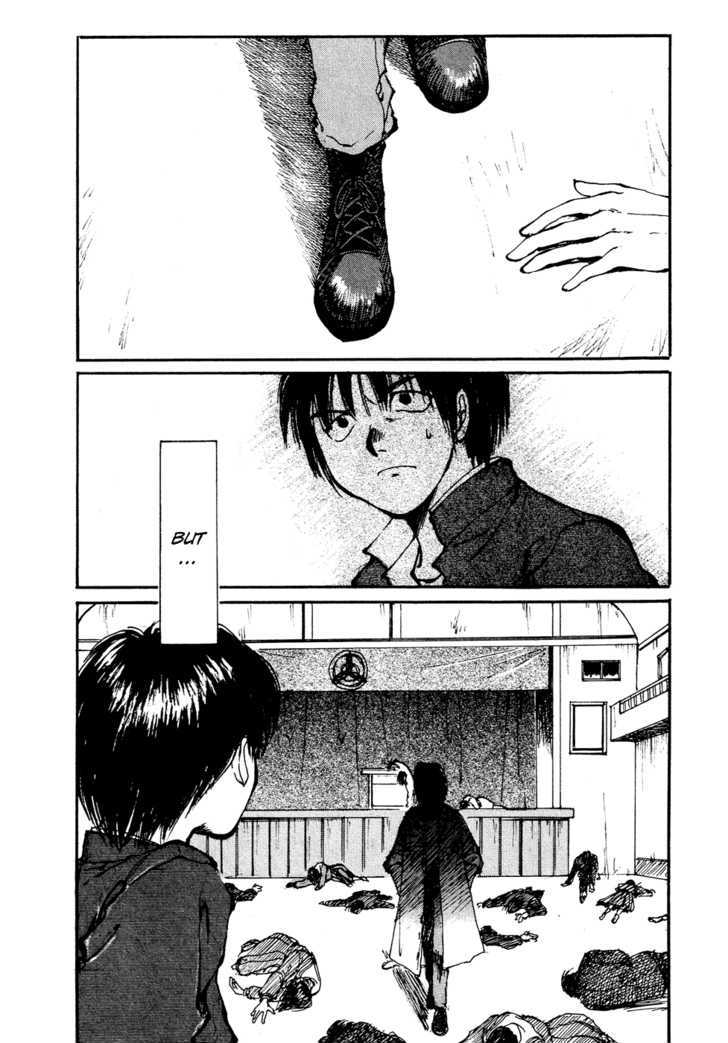 Zero (TOUME Kei) Chapter 1 page 62 - Chapter 1