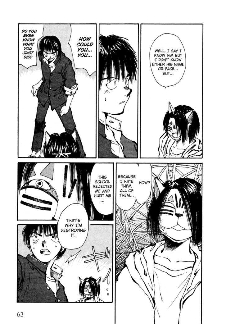 Zero (TOUME Kei) Chapter 1 page 65 - Chapter 1
