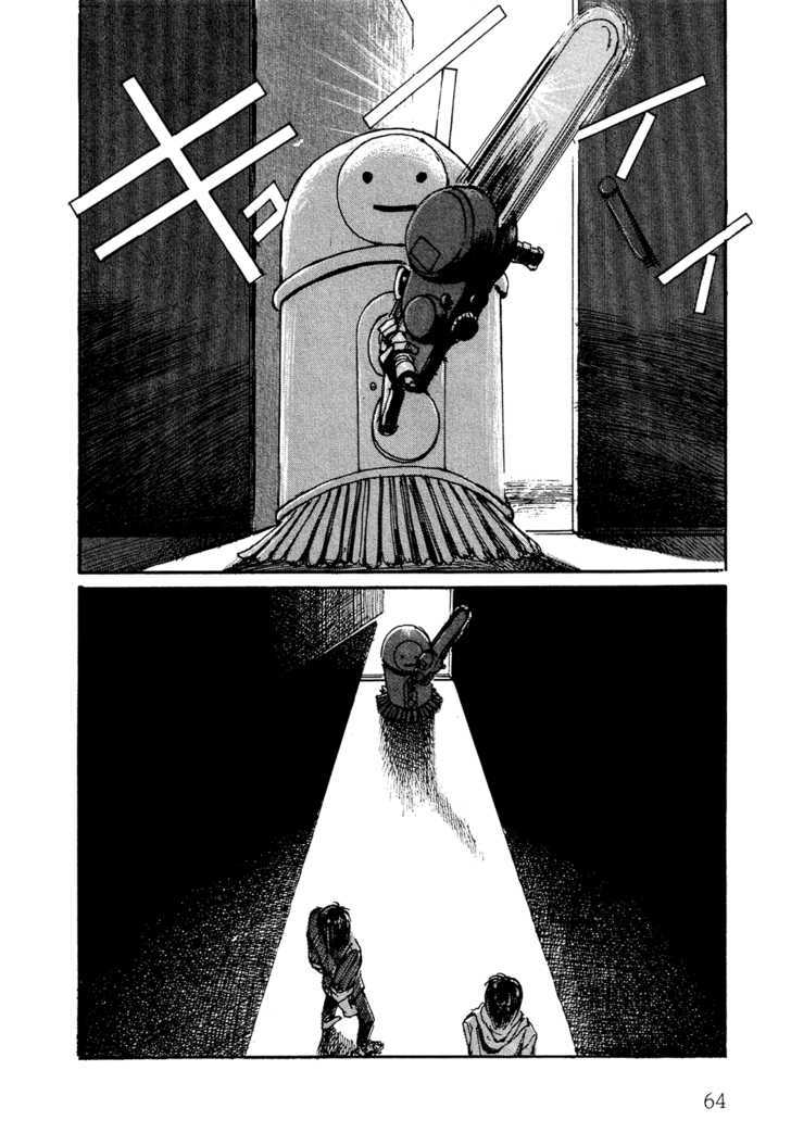 Zero (TOUME Kei) Chapter 1 page 66 - Chapter 1