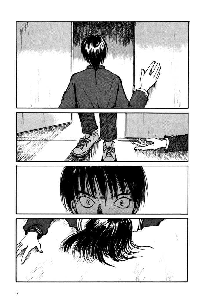 Zero (TOUME Kei) Chapter 1 page 9 - Chapter 1