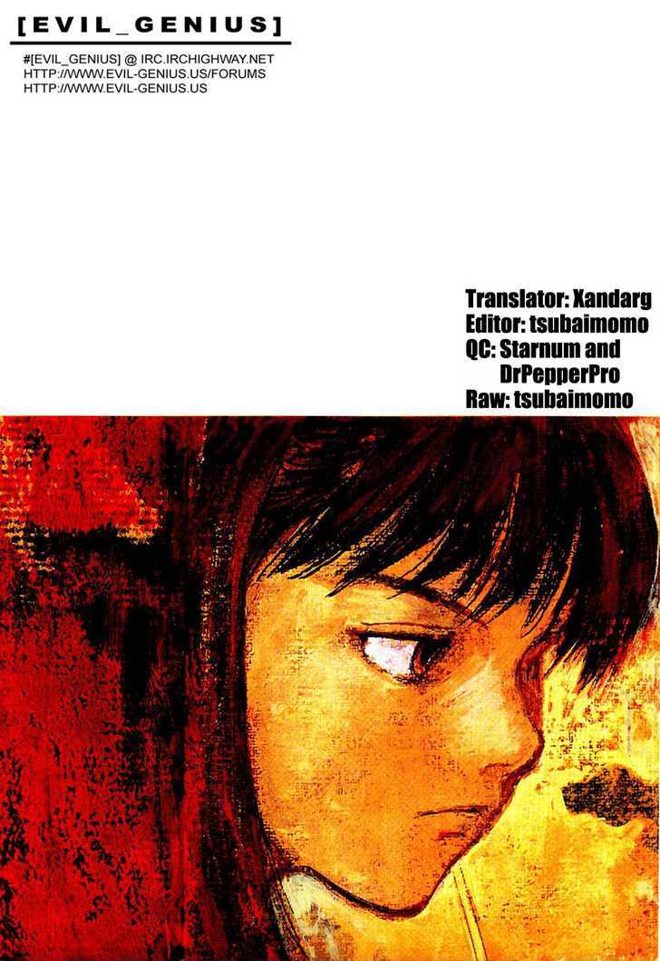 Zero (TOUME Kei) Chapter 2 page 1 - Chapter 2