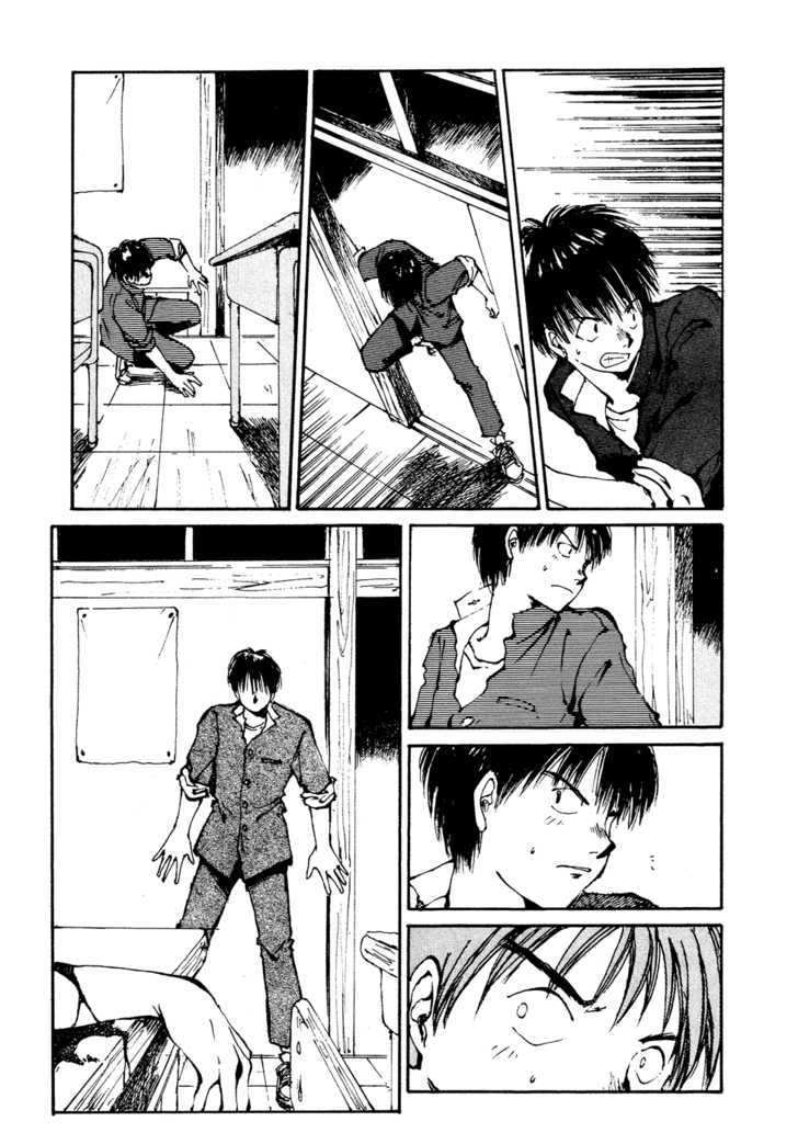Zero (TOUME Kei) Chapter 2 page 10 - Chapter 2