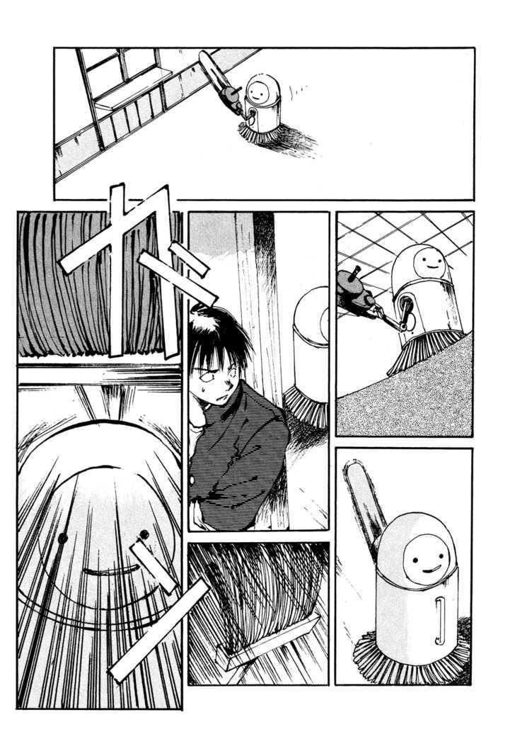Zero (TOUME Kei) Chapter 2 page 12 - Chapter 2