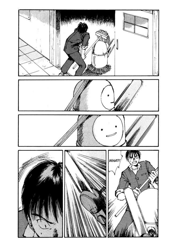 Zero (TOUME Kei) Chapter 2 page 13 - Chapter 2