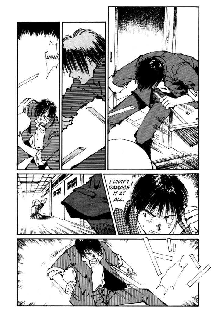 Zero (TOUME Kei) Chapter 2 page 14 - Chapter 2