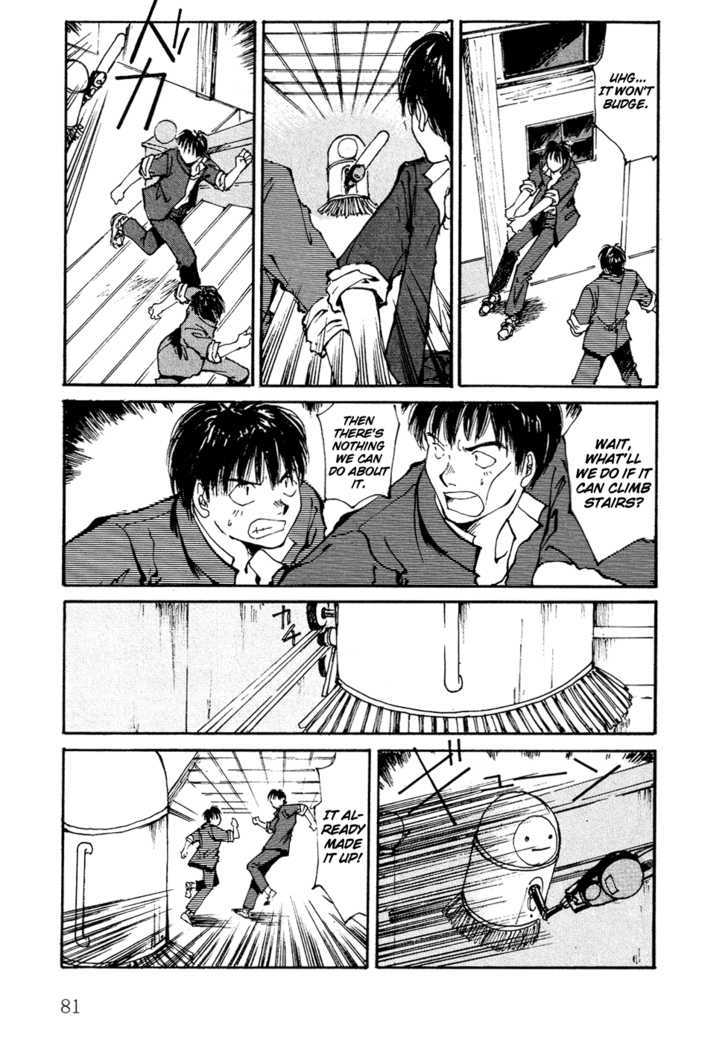 Zero (TOUME Kei) Chapter 2 page 18 - Chapter 2
