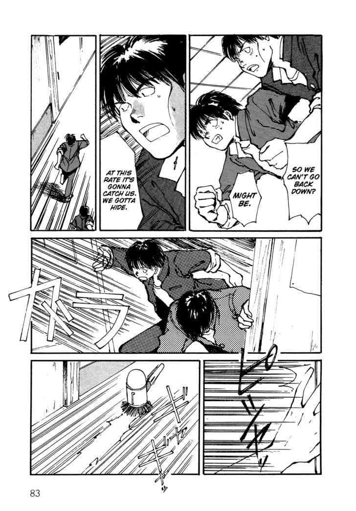 Zero (TOUME Kei) Chapter 2 page 20 - Chapter 2