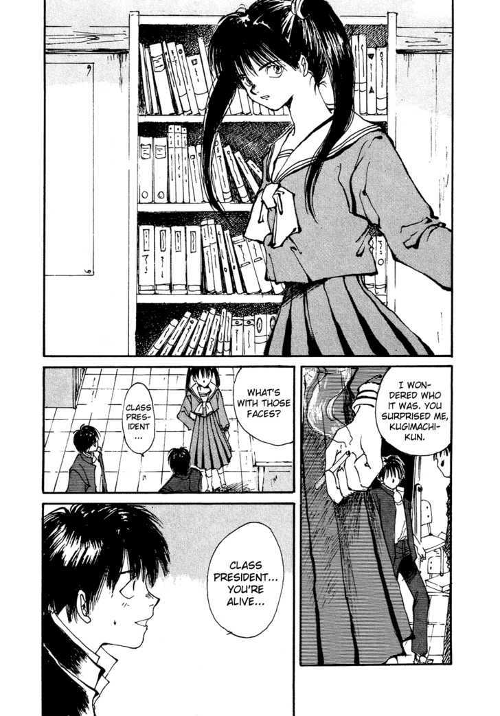 Zero (TOUME Kei) Chapter 2 page 22 - Chapter 2