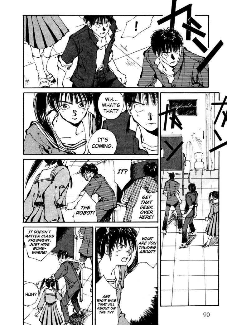 Zero (TOUME Kei) Chapter 2 page 27 - Chapter 2