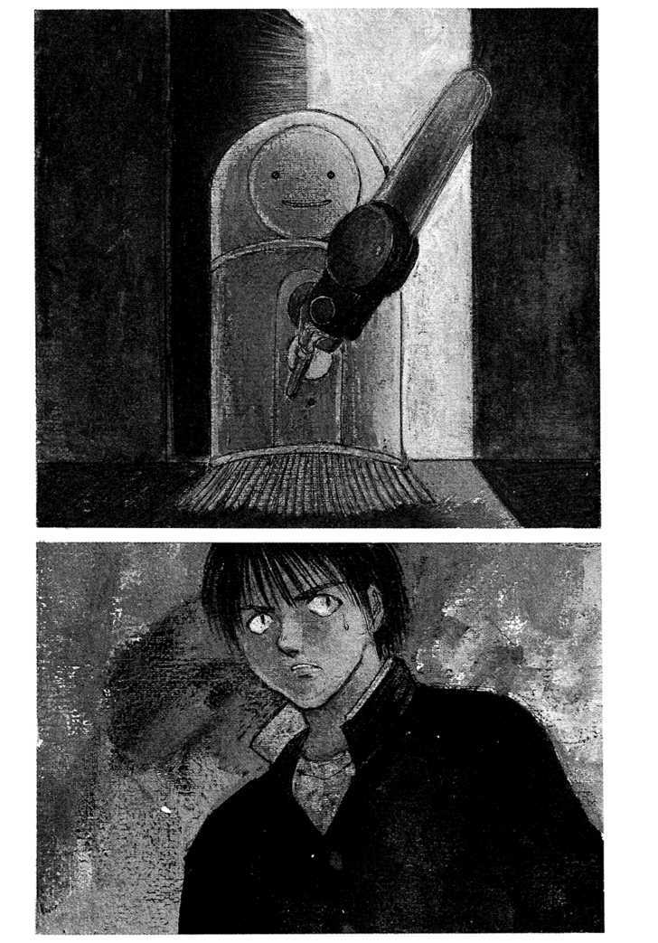 Zero (TOUME Kei) Chapter 2 page 3 - Chapter 2