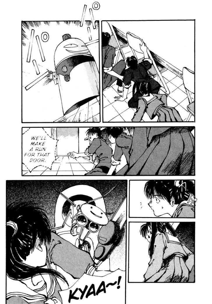 Zero (TOUME Kei) Chapter 2 page 32 - Chapter 2