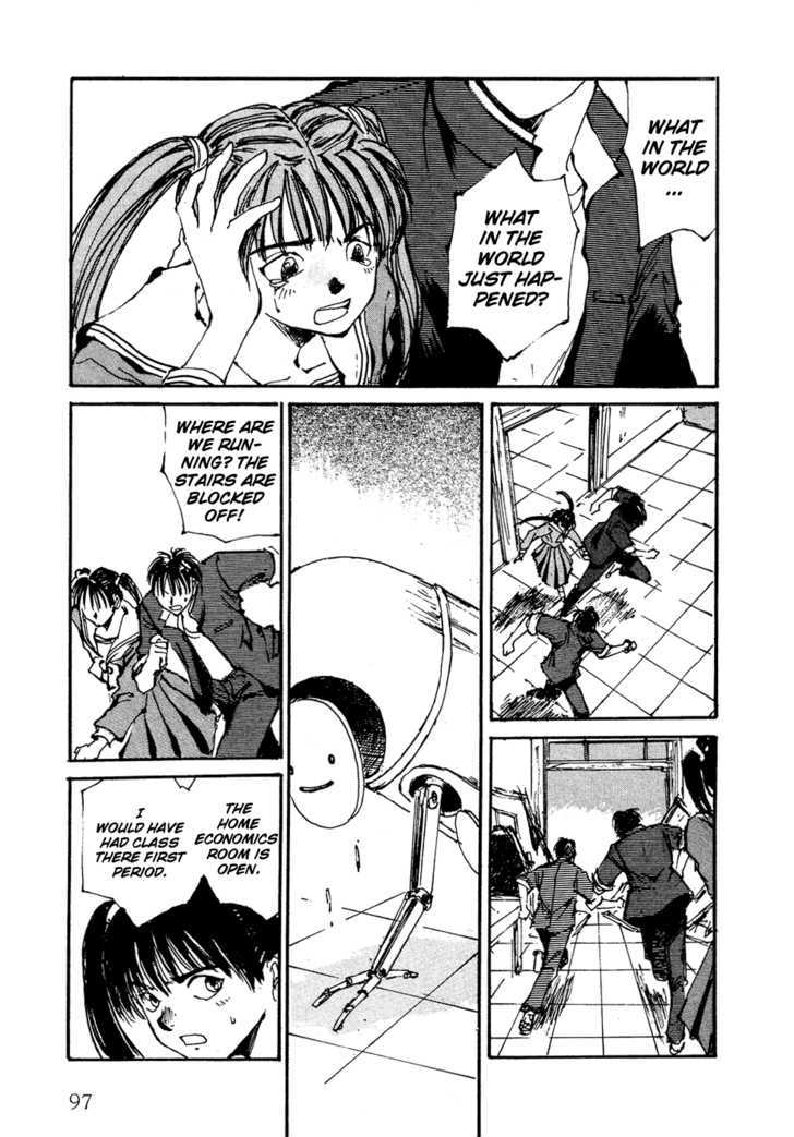 Zero (TOUME Kei) Chapter 2 page 34 - Chapter 2