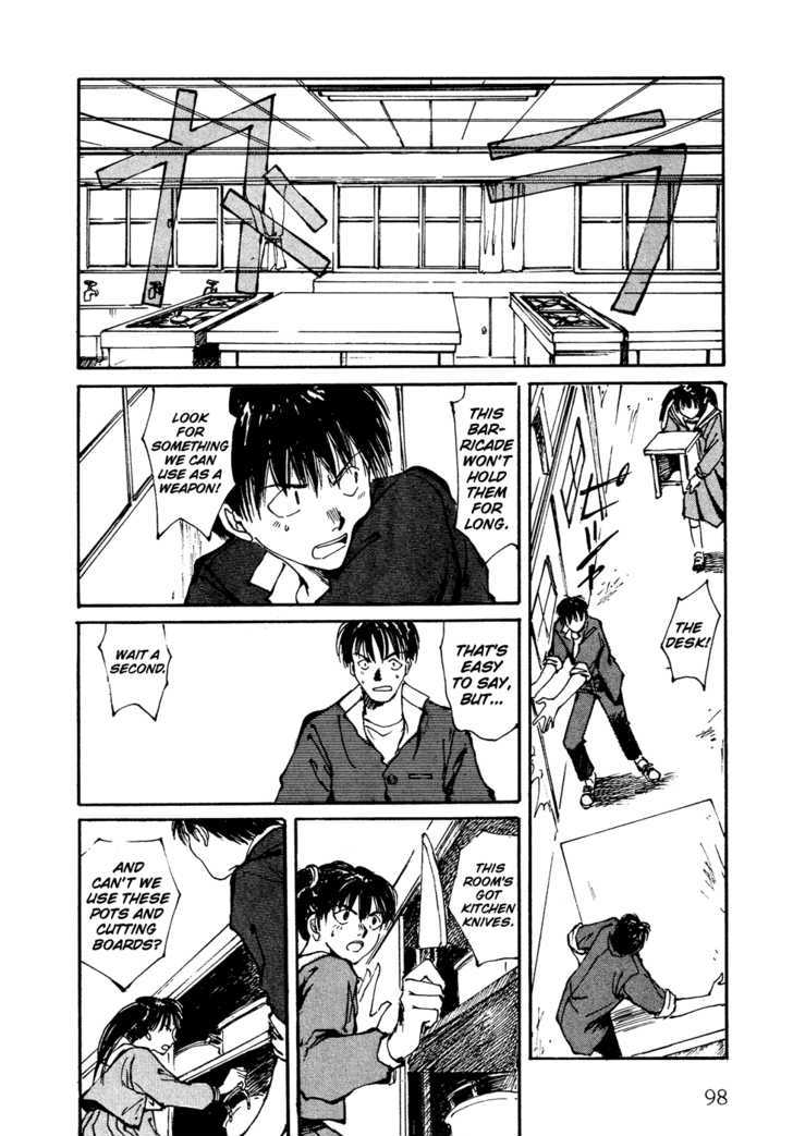 Zero (TOUME Kei) Chapter 2 page 35 - Chapter 2