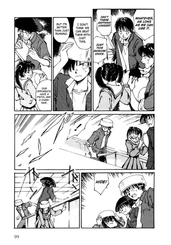 Zero (TOUME Kei) Chapter 2 page 36 - Chapter 2