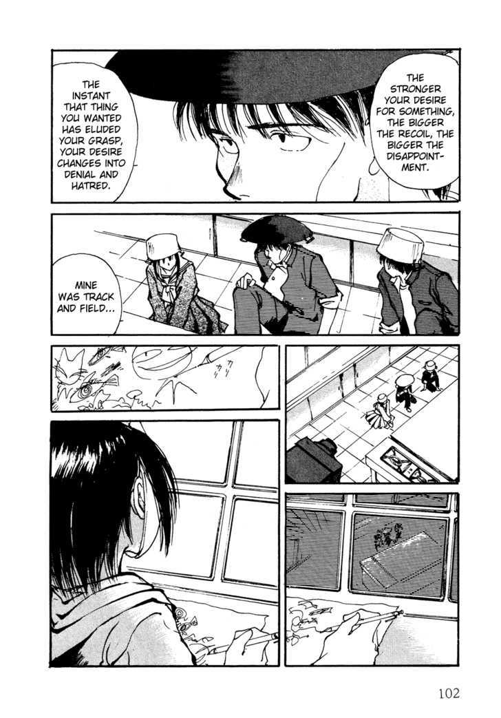 Zero (TOUME Kei) Chapter 2 page 39 - Chapter 2