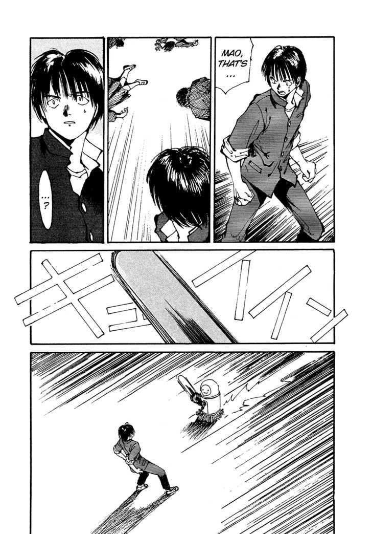 Zero (TOUME Kei) Chapter 2 page 4 - Chapter 2