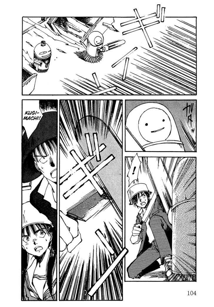 Zero (TOUME Kei) Chapter 2 page 41 - Chapter 2