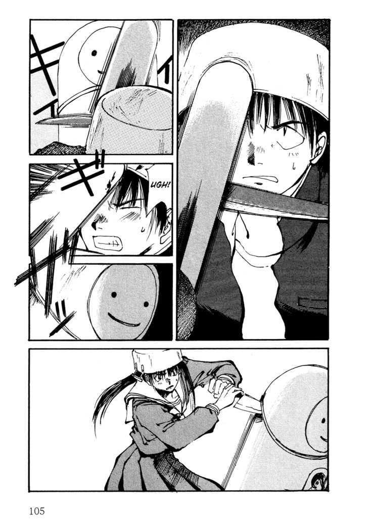 Zero (TOUME Kei) Chapter 2 page 42 - Chapter 2