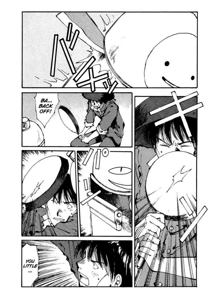 Zero (TOUME Kei) Chapter 2 page 43 - Chapter 2