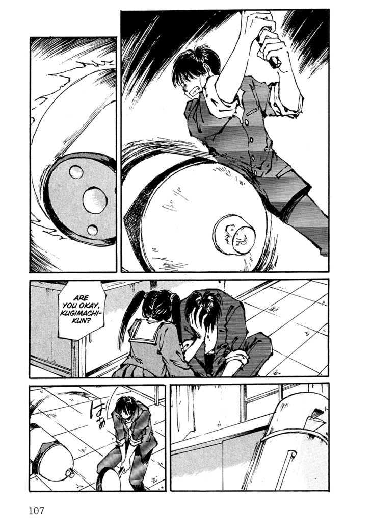 Zero (TOUME Kei) Chapter 2 page 44 - Chapter 2