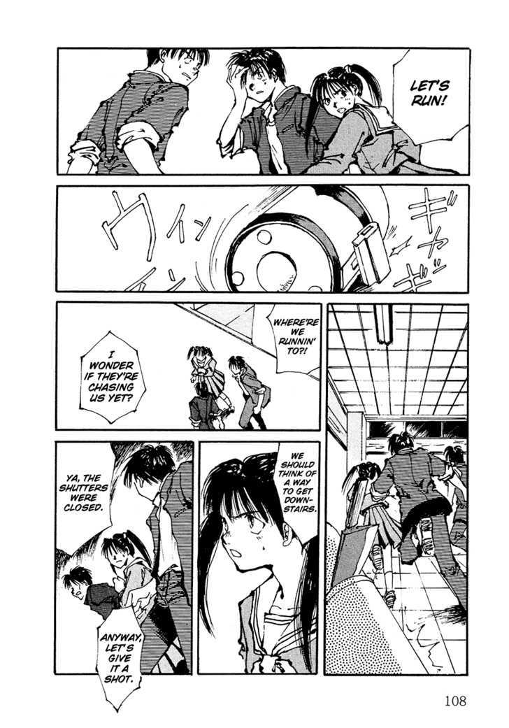 Zero (TOUME Kei) Chapter 2 page 45 - Chapter 2