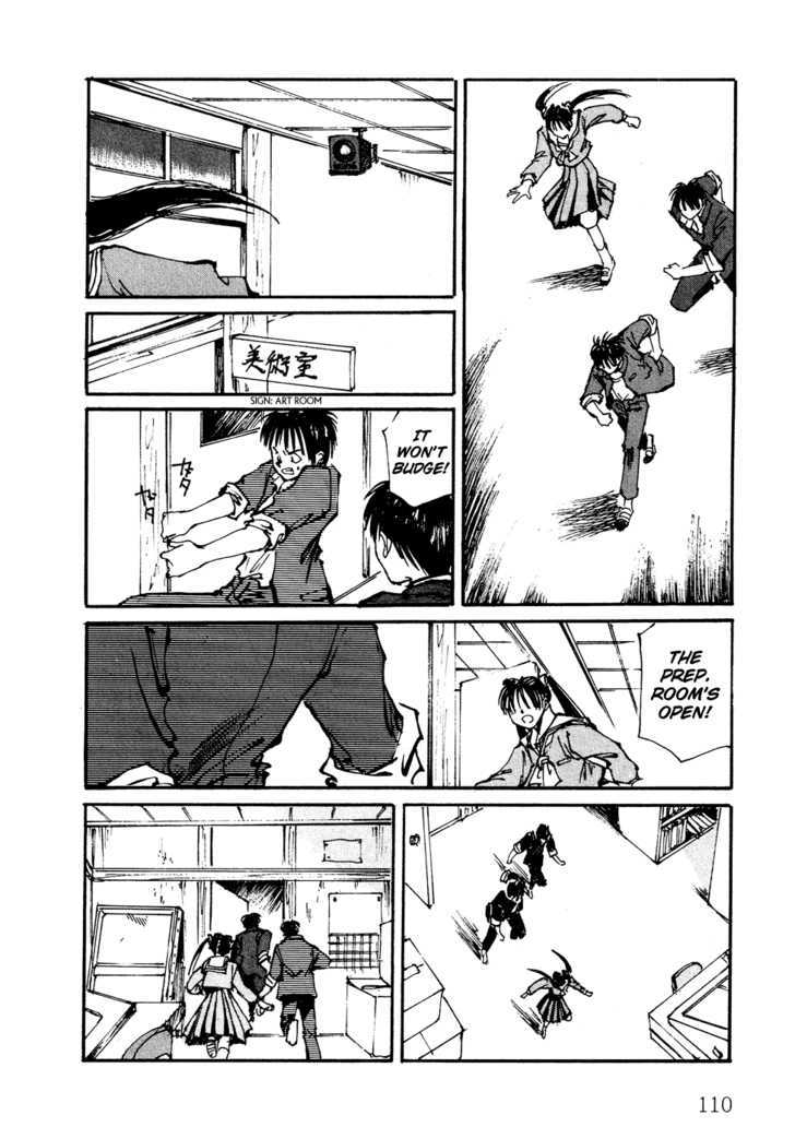 Zero (TOUME Kei) Chapter 2 page 47 - Chapter 2