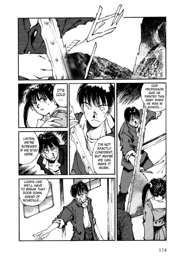 Zero (TOUME Kei) Chapter 2 page 51 - Chapter 2