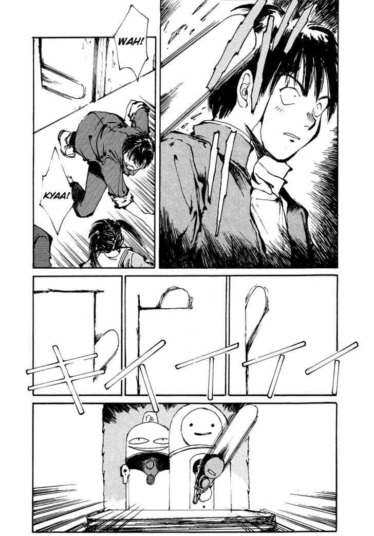 Zero (TOUME Kei) Chapter 2 page 52 - Chapter 2