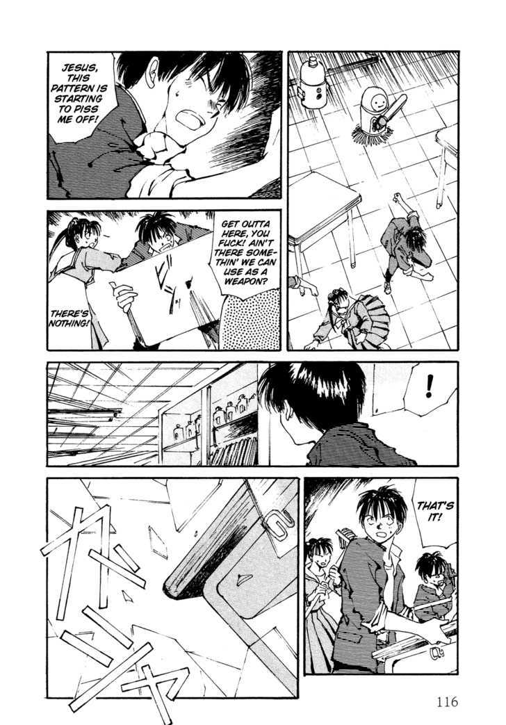 Zero (TOUME Kei) Chapter 2 page 53 - Chapter 2