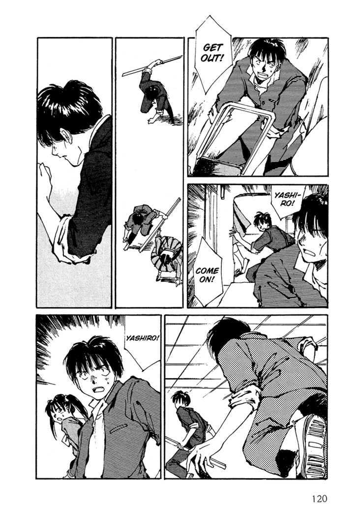 Zero (TOUME Kei) Chapter 2 page 57 - Chapter 2