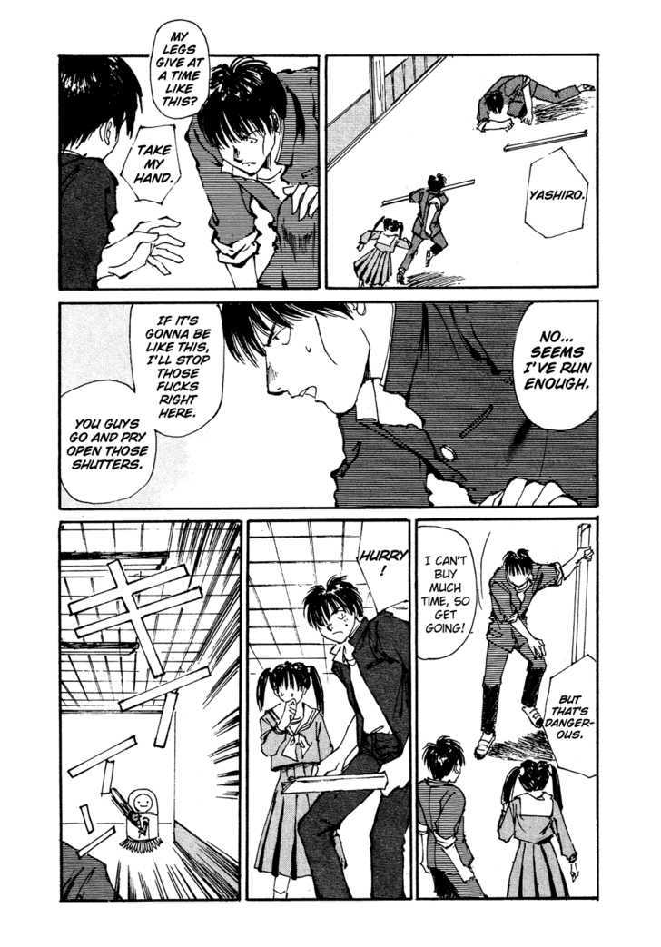 Zero (TOUME Kei) Chapter 2 page 58 - Chapter 2