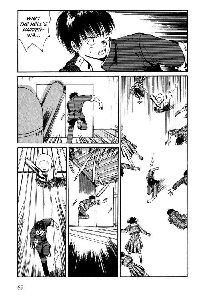 Zero (TOUME Kei) Chapter 2 page 6 - Chapter 2