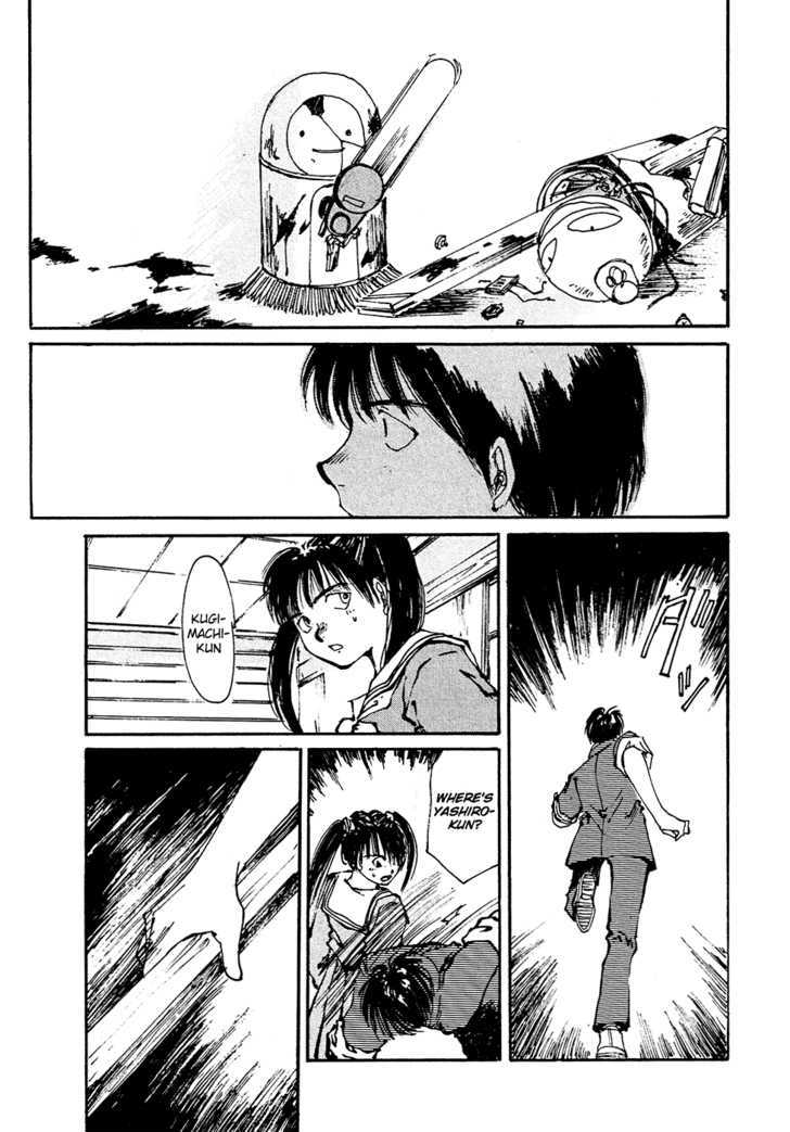 Zero (TOUME Kei) Chapter 2 page 62 - Chapter 2