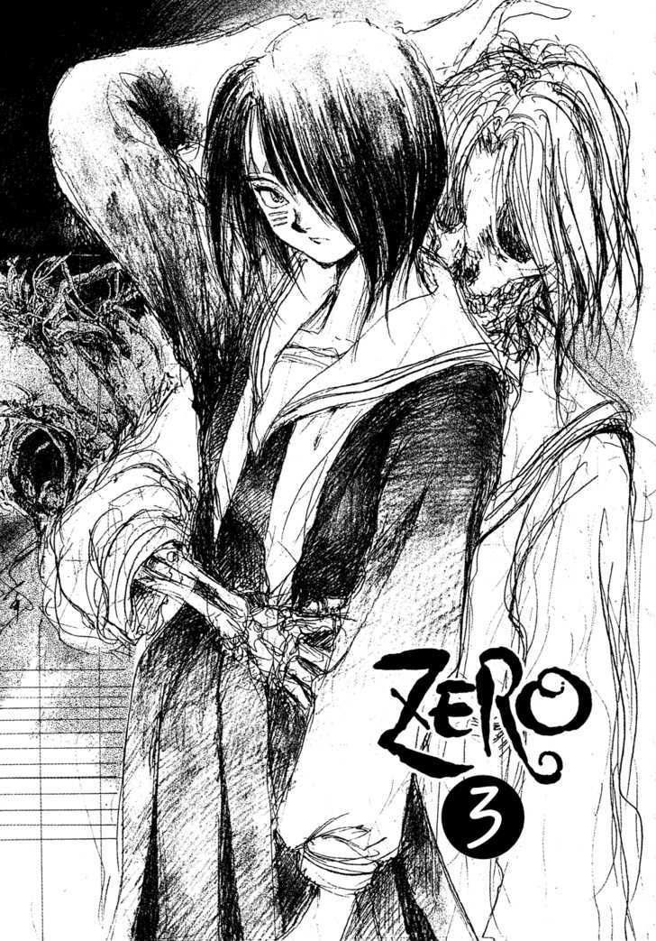 Zero (TOUME Kei) Chapter 3 page 1 - Chapter 3