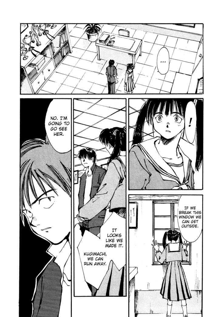 Zero (TOUME Kei) Chapter 3 page 10 - Chapter 3