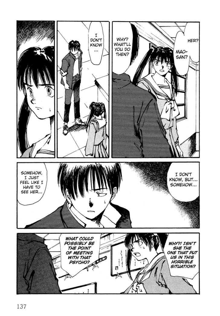 Zero (TOUME Kei) Chapter 3 page 11 - Chapter 3