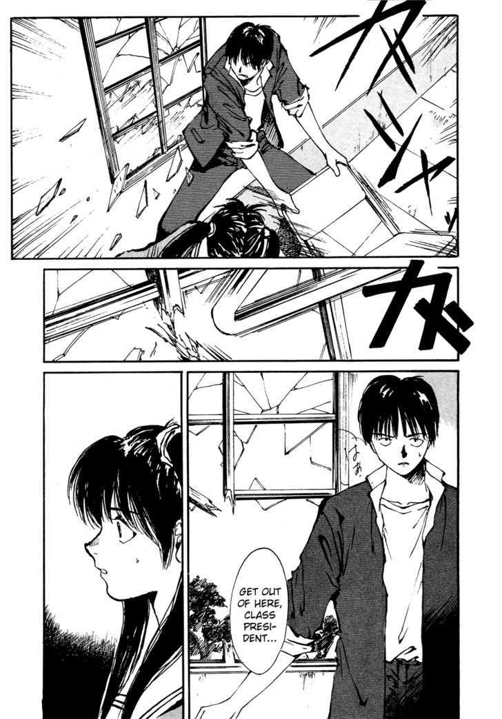 Zero (TOUME Kei) Chapter 3 page 13 - Chapter 3