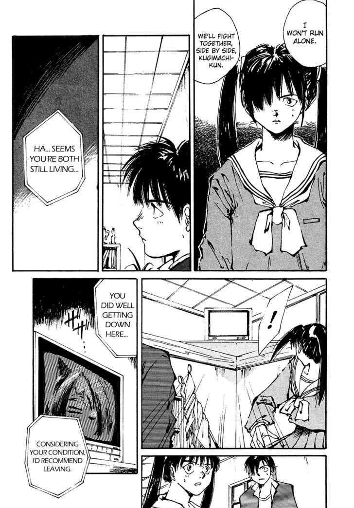 Zero (TOUME Kei) Chapter 3 page 15 - Chapter 3