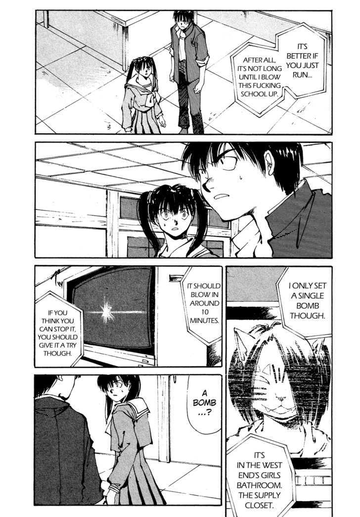 Zero (TOUME Kei) Chapter 3 page 16 - Chapter 3
