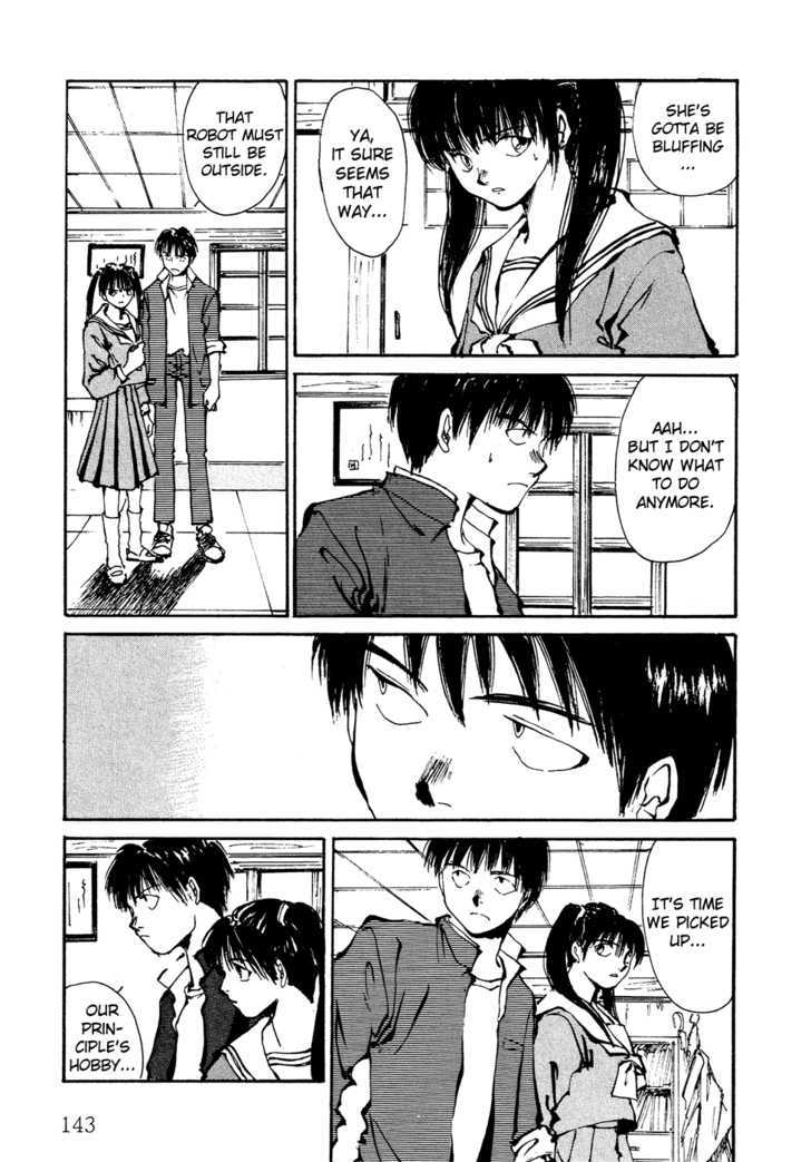 Zero (TOUME Kei) Chapter 3 page 17 - Chapter 3