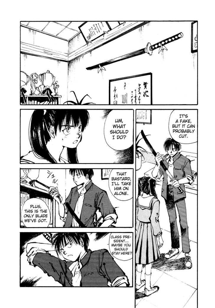 Zero (TOUME Kei) Chapter 3 page 18 - Chapter 3