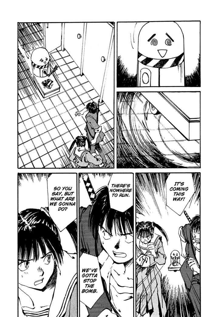 Zero (TOUME Kei) Chapter 3 page 21 - Chapter 3