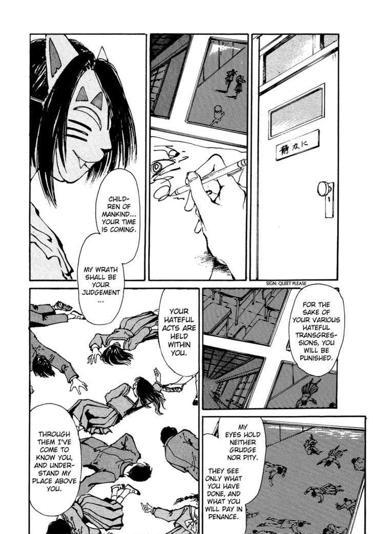 Zero (TOUME Kei) Chapter 3 page 22 - Chapter 3