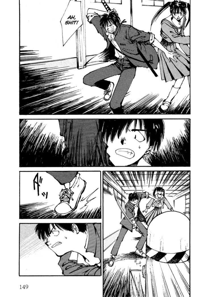 Zero (TOUME Kei) Chapter 3 page 23 - Chapter 3