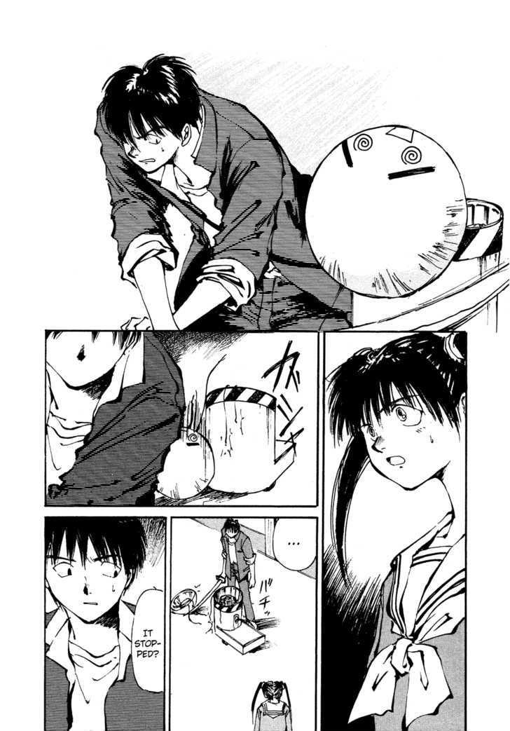 Zero (TOUME Kei) Chapter 3 page 24 - Chapter 3