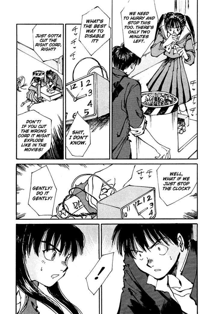 Zero (TOUME Kei) Chapter 3 page 25 - Chapter 3