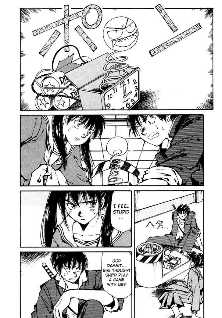 Zero (TOUME Kei) Chapter 3 page 26 - Chapter 3