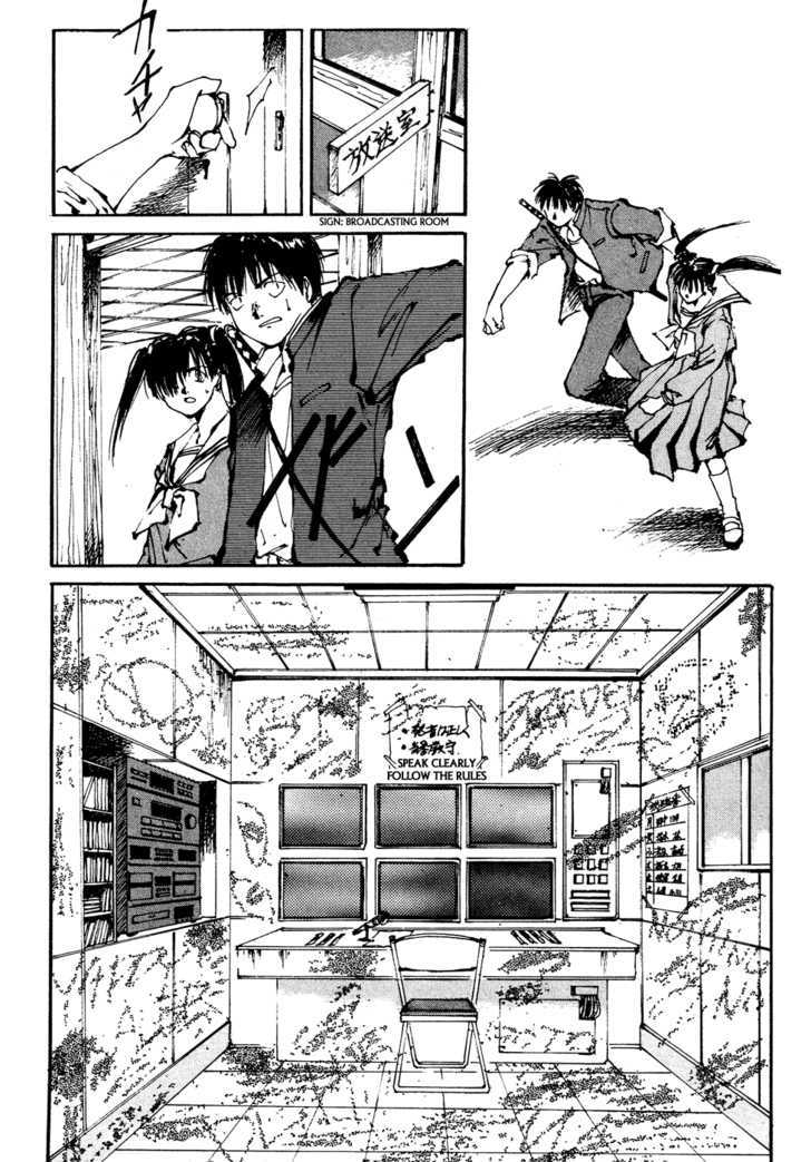 Zero (TOUME Kei) Chapter 3 page 28 - Chapter 3