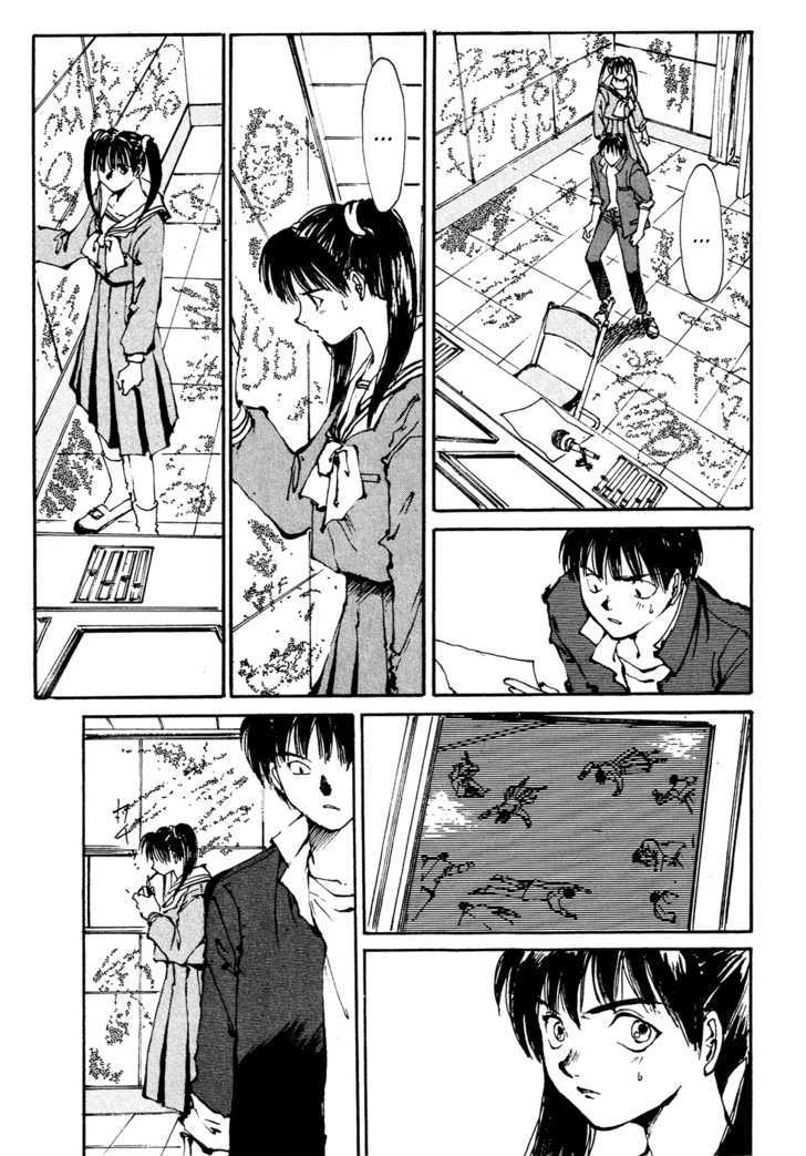 Zero (TOUME Kei) Chapter 3 page 29 - Chapter 3