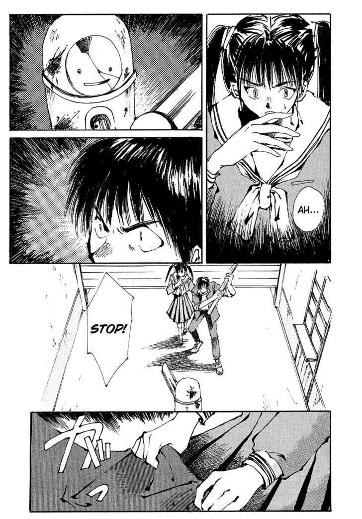 Zero (TOUME Kei) Chapter 3 page 3 - Chapter 3